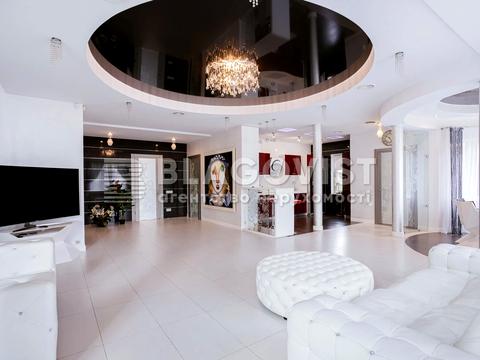 будинок за адресою Футбольна, 4