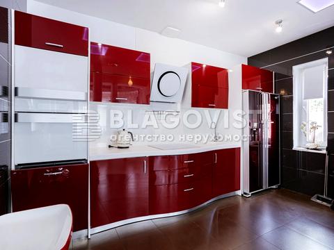 будинок за адресою Футбольна, 4