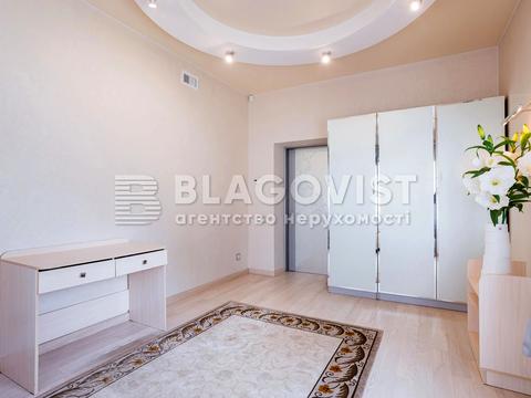 будинок за адресою Футбольна, 4