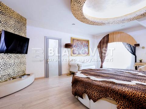 будинок за адресою Футбольна, 4