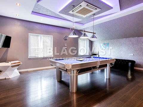 будинок за адресою Футбольна, 4