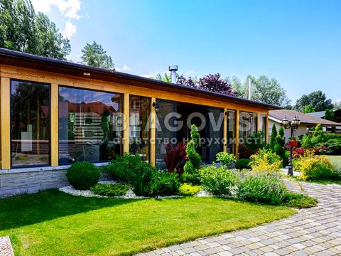 будинок за адресою Футбольна, 4