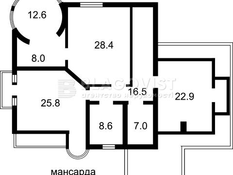 будинок за адресою Футбольна, 4