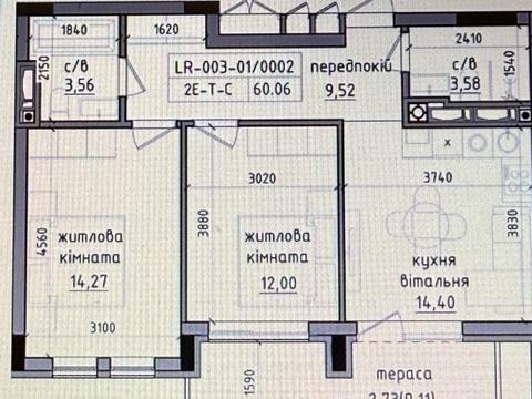 квартира по адресу Василя Гаджеги ул., 1-А
