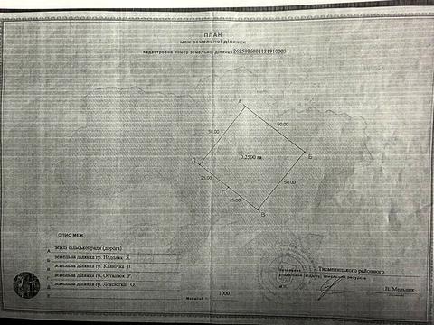 участок по адресу Демʼянів Лаз ул.