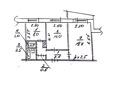 квартира за адресою Велика Діївська вул. (Братів Трофімових), 56