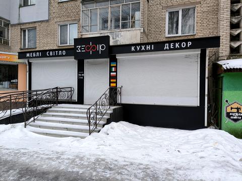 коммерческая по адресу Винница, Келецкая ул., 81