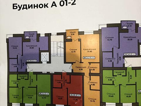 квартира за адресою Ужгород, Капушанська вул., (Будинок А01-2)