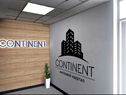 квартира за адресою Трускавецька вул., (Будинок 11)