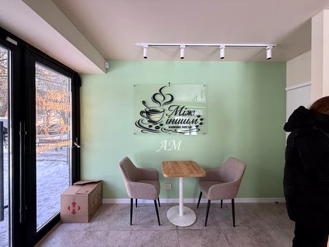 коммерческая по адресу Мукачевская ул., 4/7