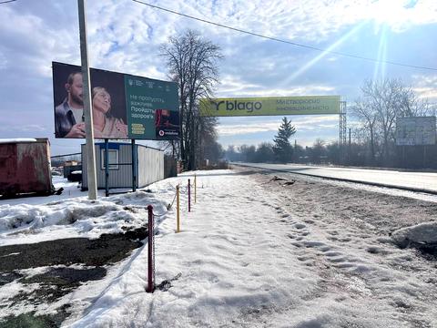 ділянка за адресою Калуське шосе