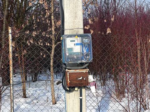 ділянка за адресою с. Угринів, Калуське шосе