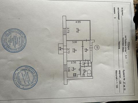 квартира за адресою Миру просп., 27