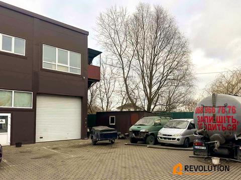 коммерческая по адресу Центральная ул., 91