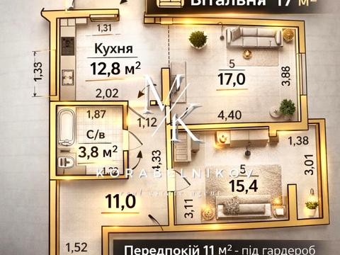 квартира за адресою Єдності вул., 4