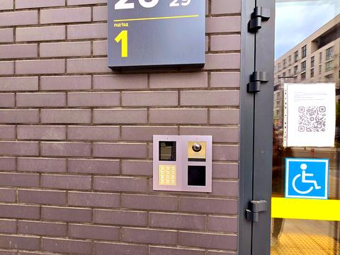 квартира за адресою Салютна вул., 2к25