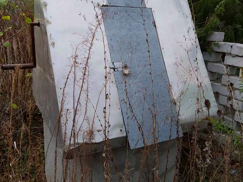 будинок за адресою СТ Перемога