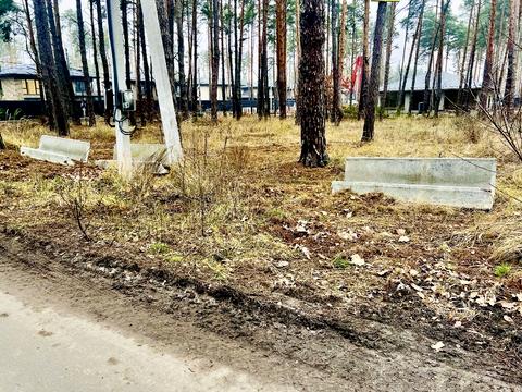 участок по адресу 