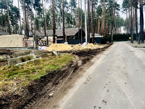 участок по адресу 