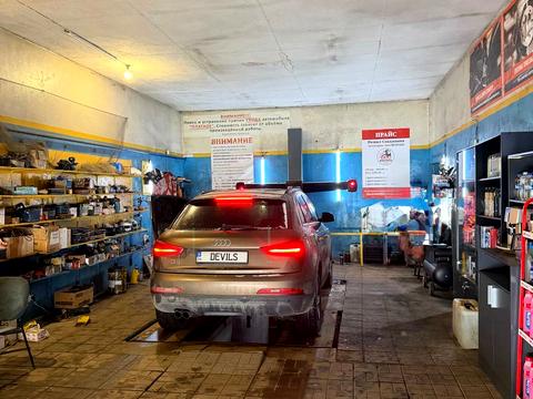 коммерческая по адресу Кущівська ул. (Циолковского), 26