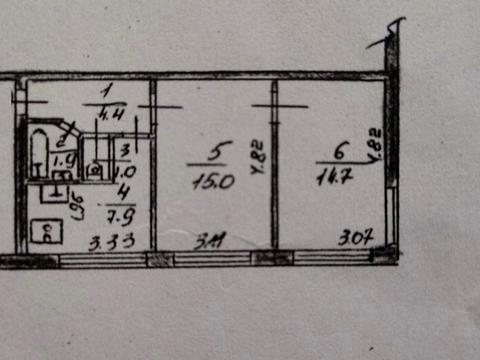 квартира по адресу Днепровская ул., 8