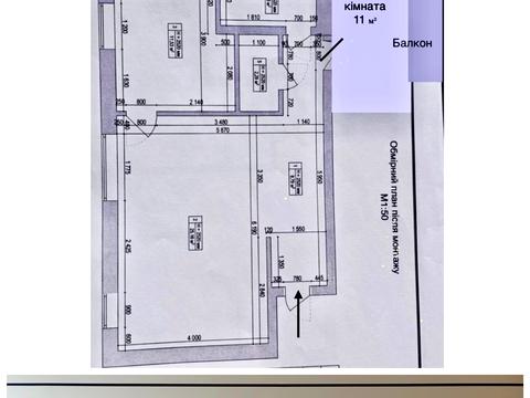 квартира по адресу Святого Зигмунта Фелінського ул., 7