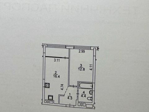 квартира по адресу Родини Крістерів ул., 14