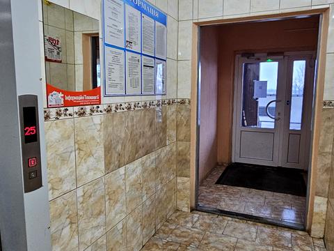 квартира по адресу Милославская ул., 16