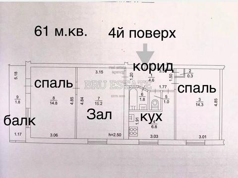 квартира за адресою Едуарда Вільде вул., 8