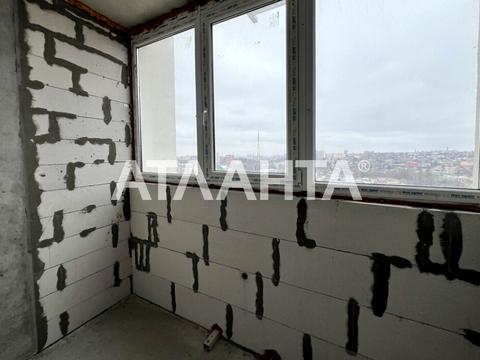 квартира за адресою Бугаївська вул., 44