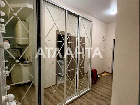 квартира за адресою Французький бульв., 60в