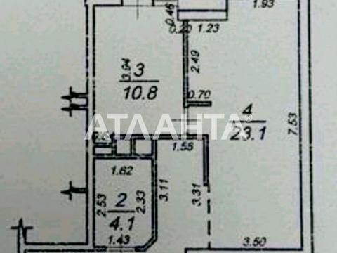 квартира за адресою Французький бульв., 60в