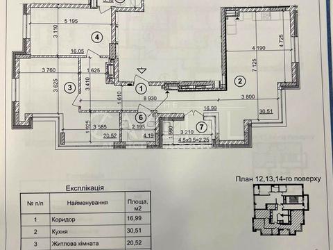квартира по адресу Берестейский просп. (Победы), 42а