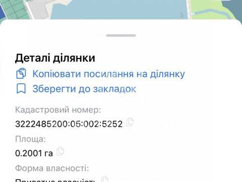 1857902611754289