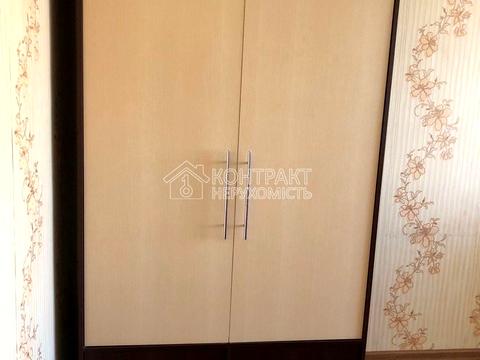 квартира за адресою Тракторобудівників просп., 87