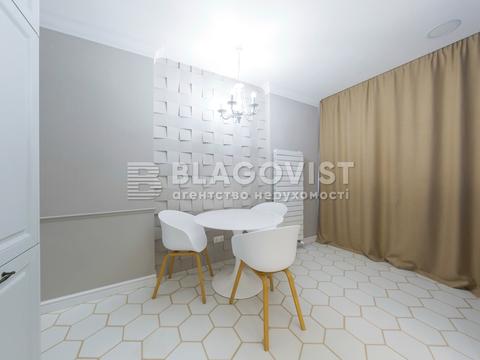 квартира за адресою Драгоманова вул., 2-А