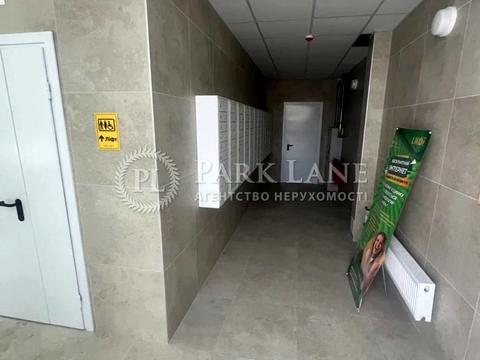 квартира за адресою Михайла Максимовича вул. (Онуфрія Трутенка), 32-В