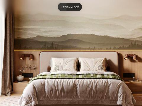 дом по адресу довбуша