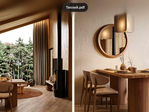 дом по адресу довбуша