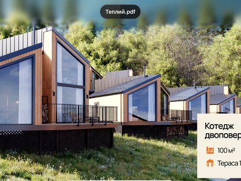 дом по адресу довбуша