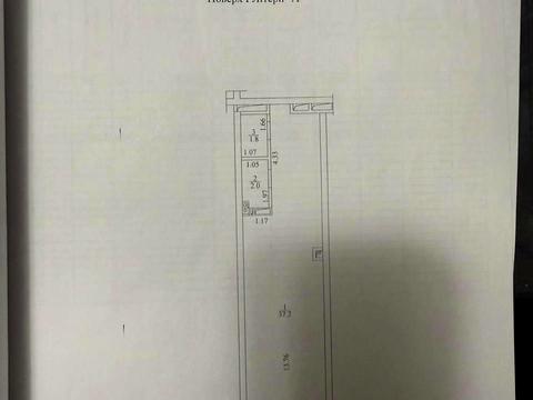 комерційна за адресою Марії Примаченко вул. (Першотравнева), 24-А