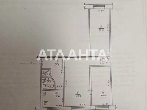 квартира за адресою Фонтанська дорога вул., 55