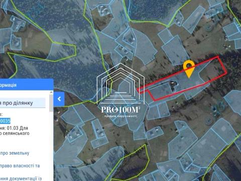 участок по адресу 