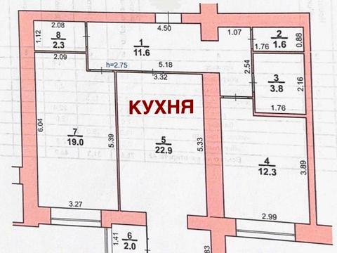 квартира по адресу Лісогринівецька ул., 30/4