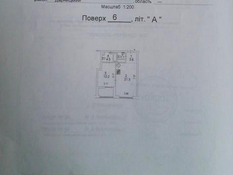 квартира по адресу Заречная ул., 6