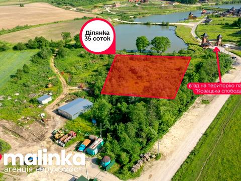 ділянка за адресою 