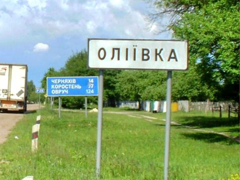 будинок за адресою Вишпільська