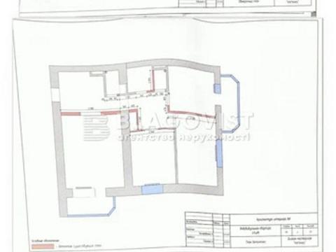 квартира за адресою Андрія Аболмасова вул. (Панельна), 3