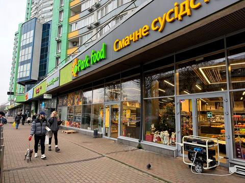 коммерческая по адресу Вышгородская ул., 45-А/5