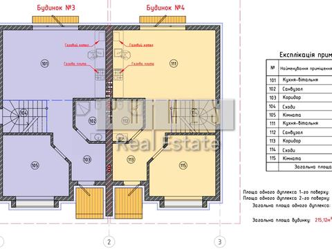 будинок за адресою Лугова вул., 1